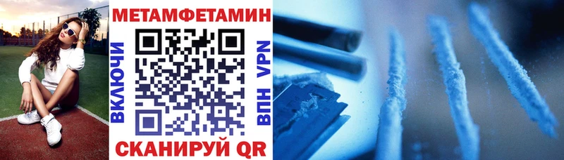 Купить где  Змеиногорск  Amphetamine Розовый 