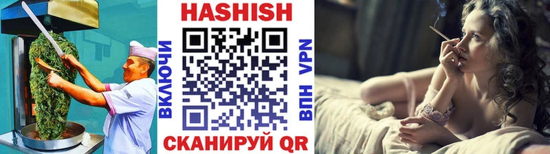 Еда ТГК марихуана  Купить закладки  Змеиногорск 
