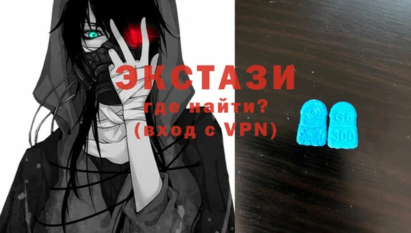 хмурый Иннополис