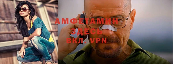 mdpv Зерноград