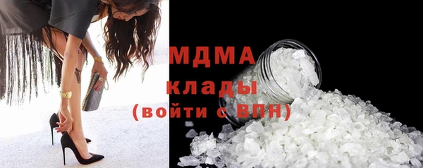 mdpv Зерноград