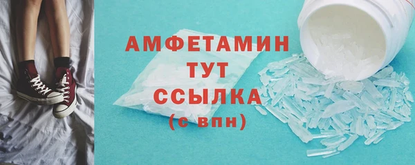mdpv Зерноград