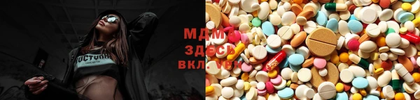 mdpv Зерноград