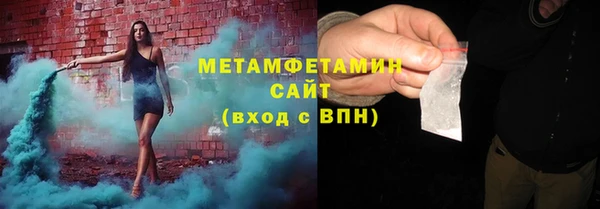 mdpv Зерноград