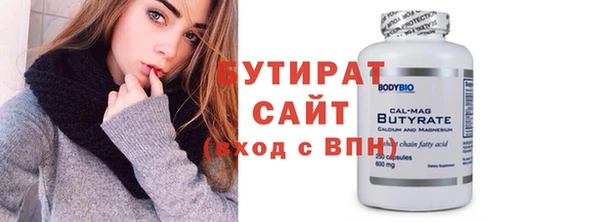 прущий лед Инта