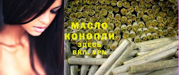 mdpv Зерноград