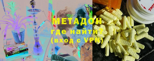 mdpv Зерноград