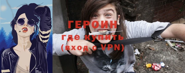 COCAINE Зеленодольск