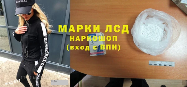 mdpv Зерноград