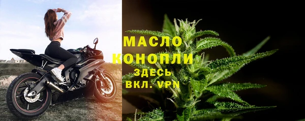 COCAINE Зеленодольск
