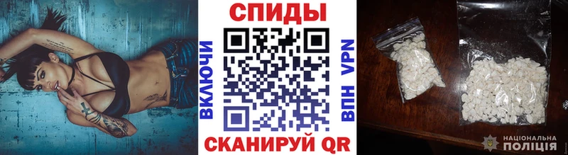 Первитин Декстрометамфетамин 99.9%  Купить закладки  Змеиногорск 